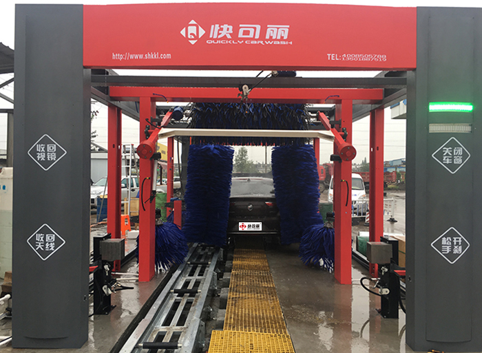 隧道式自動洗車機廠家